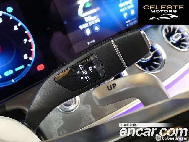 MERCEDES AMG AMG GT 4portes 43 4MATIC+ 2023 — photo 24 sur 26