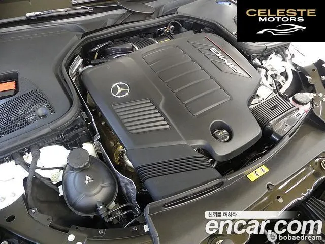 MERCEDES AMG AMG GT 4portes 43 4MATIC+ 2023 — photo 5 sur 26