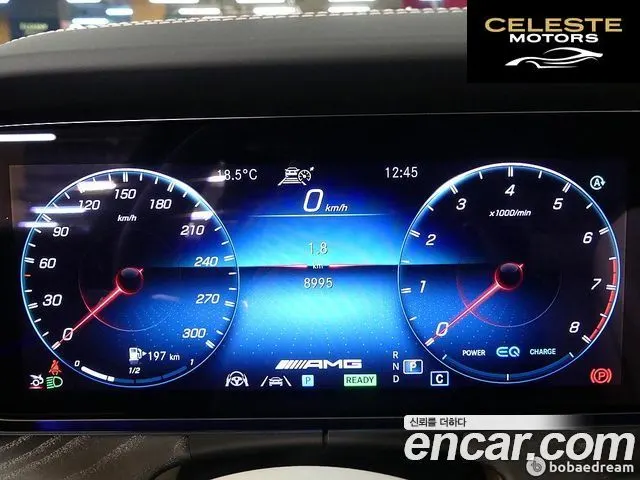 MERCEDES AMG AMG GT 4portes 43 4MATIC+ 2023 — photo 6 sur 26