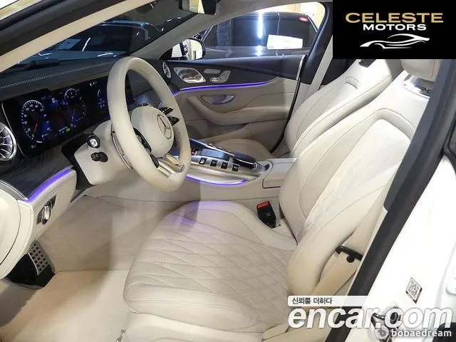 MERCEDES AMG AMG GT 4portes 43 4MATIC+ 2023 — photo 8 sur 26