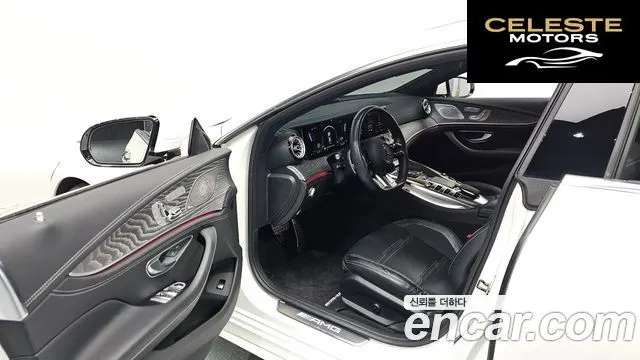 MERCEDES AMG AMG GT 4portes 43 4MATIC+ 2023 — photo 11 sur 20