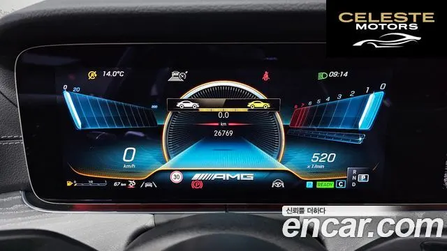 MERCEDES AMG AMG GT 4portes 43 4MATIC+ 2023 — photo 8 sur 20