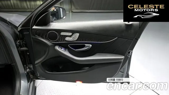 MERCEDES AMG C-Classe W205 C220 d 4MATIC AMG Line 2019 — photo 14 sur 30