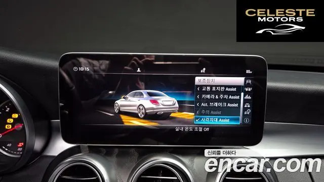 MERCEDES AMG C-Classe W205 C220 d 4MATIC AMG Line 2019 — photo 22 sur 30