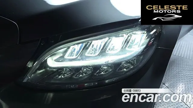 MERCEDES AMG C-Classe W205 C220 d 4MATIC AMG Line 2019 — photo 8 sur 30