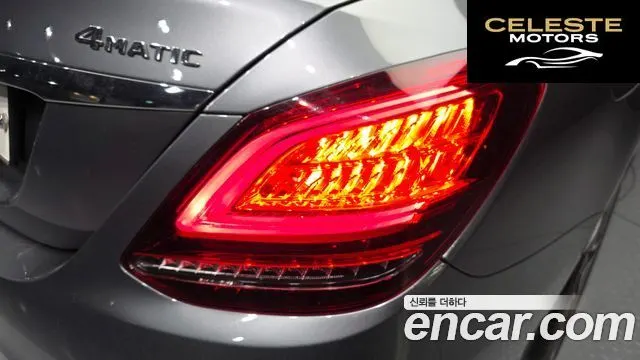 MERCEDES AMG C-Classe W205 C220 d 4MATIC AMG Line 2019 — photo 9 sur 30