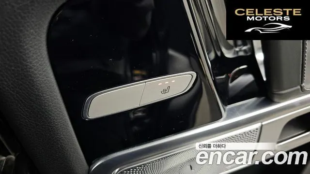 MERCEDES AMG G-Classe W463b AMG G63 2019 — photo 19 sur 26