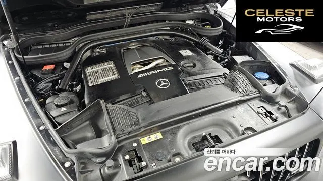 MERCEDES AMG G-Classe W463b AMG G63 2019 — photo 6 sur 26