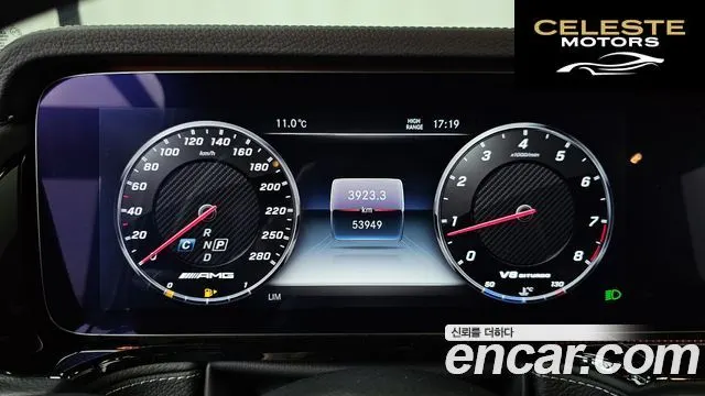 MERCEDES AMG G-Classe W463b AMG G63 2019 — photo 8 sur 26
