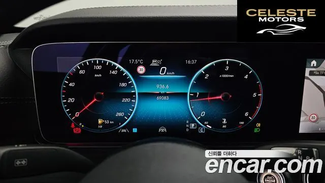 MERCEDES AMG E-Classe W213 E220d 4MATIC AMG Line 2022 — photo 11 sur 32