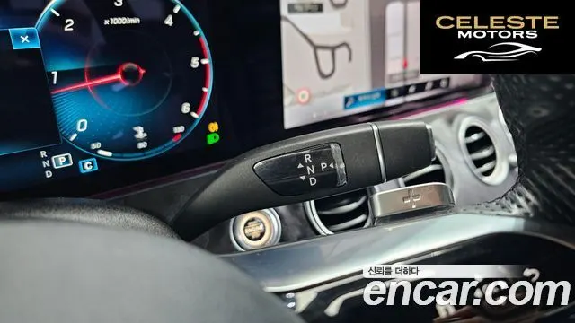 MERCEDES AMG E-Classe W213 E220d 4MATIC AMG Line 2022 — photo 12 sur 32
