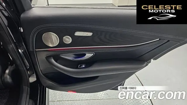 MERCEDES AMG E-Classe W213 E220d 4MATIC AMG Line 2022 — photo 15 sur 32