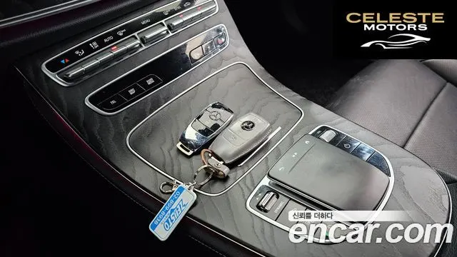 MERCEDES AMG E-Classe W213 E220d 4MATIC AMG Line 2022 — photo 25 sur 32