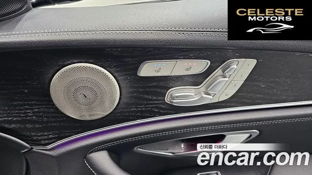MERCEDES AMG E-Classe W213 E220d 4MATIC AMG Line 2022 — photo 29 sur 32