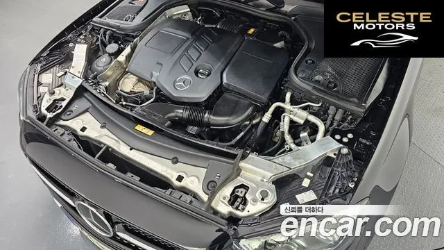 MERCEDES AMG E-Classe W213 E220d 4MATIC AMG Line 2022 — photo 6 sur 32