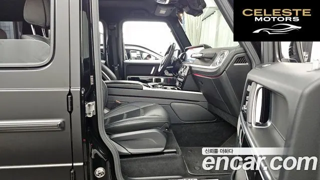 MERCEDES AMG G-Classe W463b AMG G63 2019 — photo 11 sur 26