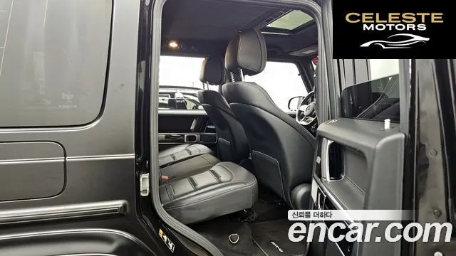 MERCEDES AMG G-Classe W463b AMG G63 2019 — photo 12 sur 26