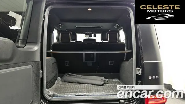 MERCEDES AMG G-Classe W463b AMG G63 2019 — photo 20 sur 26