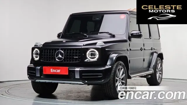 MERCEDES AMG G-Classe W463b AMG G63 2019 — photo 22 sur 26