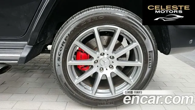 MERCEDES AMG G-Classe W463b AMG G63 2019 — photo 5 sur 26