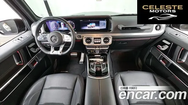 MERCEDES AMG G-Classe W463b AMG G63 2019 — photo 7 sur 26