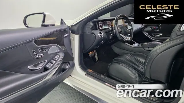 MERCEDES AMG S-Classe W222 S63 AMG 4MATIC Coupé 2016 — photo 10 sur 20