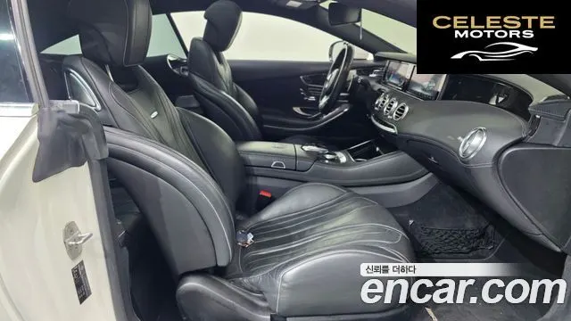 MERCEDES AMG S-Classe W222 S63 AMG 4MATIC Coupé 2016 — photo 11 sur 20