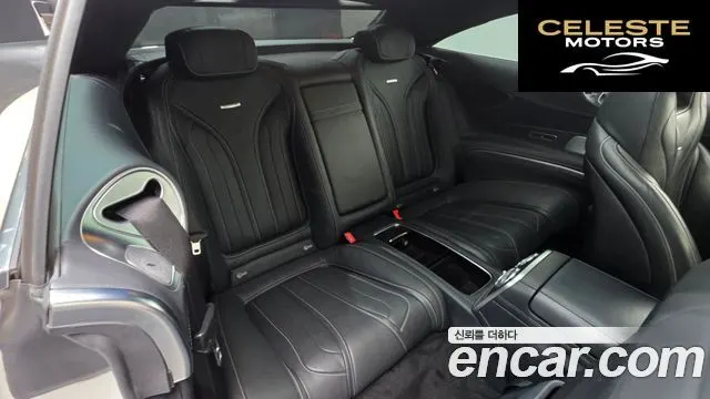 MERCEDES AMG S-Classe W222 S63 AMG 4MATIC Coupé 2016 — photo 12 sur 20