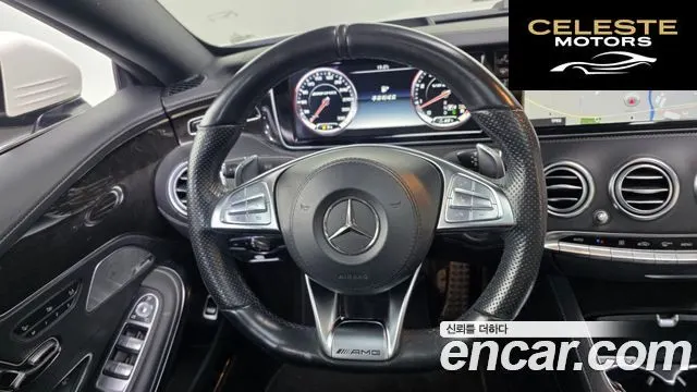 MERCEDES AMG S-Classe W222 S63 AMG 4MATIC Coupé 2016 — photo 13 sur 20