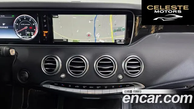 MERCEDES AMG S-Classe W222 S63 AMG 4MATIC Coupé 2016 — photo 14 sur 20
