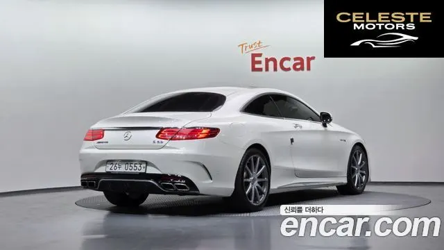 MERCEDES AMG S-Classe W222 S63 AMG 4MATIC Coupé 2016 — photo 2 sur 20