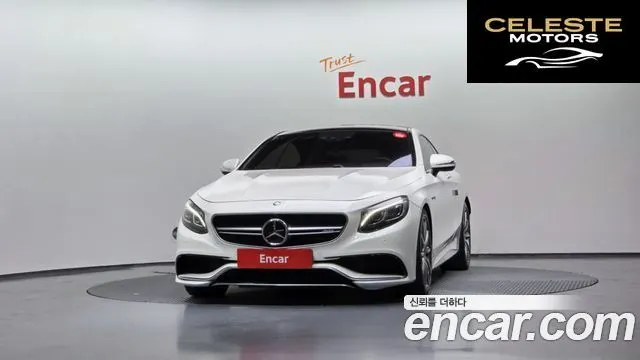 MERCEDES AMG S-Classe W222 S63 AMG 4MATIC Coupé 2016 — photo 3 sur 20