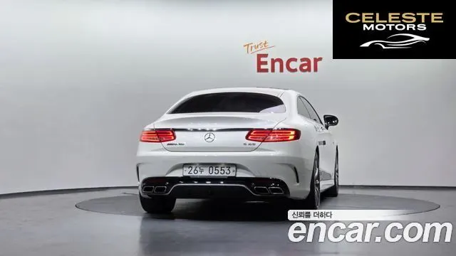 MERCEDES AMG S-Classe W222 S63 AMG 4MATIC Coupé 2016 — photo 4 sur 20