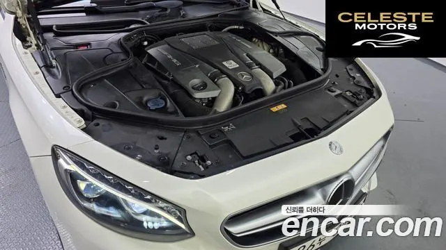 MERCEDES AMG S-Classe W222 S63 AMG 4MATIC Coupé 2016 — photo 6 sur 20