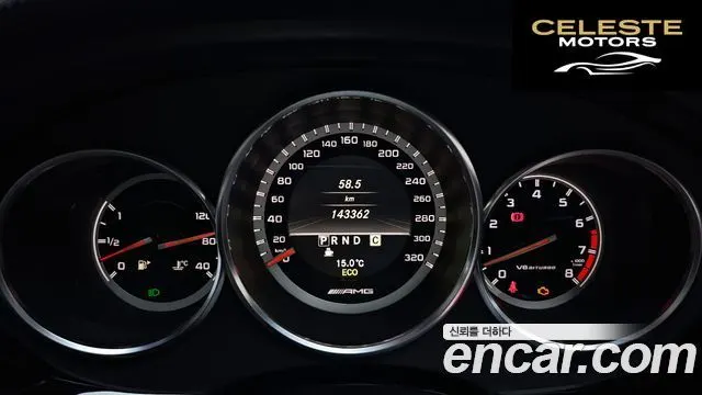 MERCEDES AMG CLS-Classe W218 CLS63 AMG 2012 — photo 8 sur 20