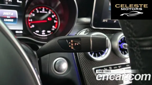 MERCEDES AMG C-Classe W205 C63 S AMG Coupé 2018 — photo 12 sur 37