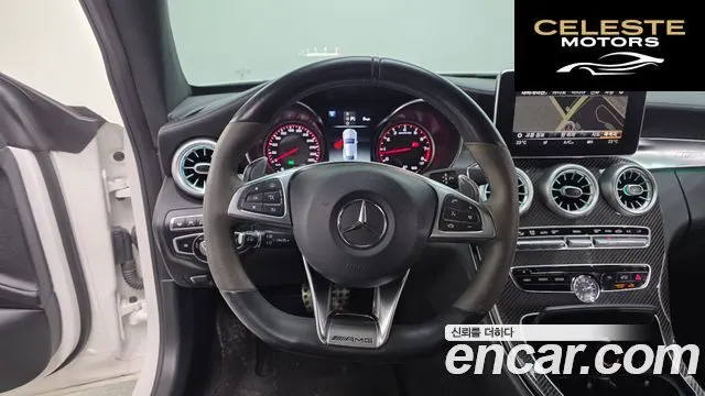 MERCEDES AMG C-Classe W205 C63 S AMG Coupé 2018 — photo 19 sur 37