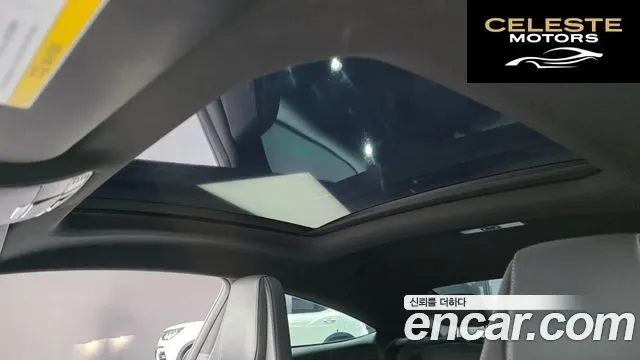 MERCEDES AMG C-Classe W205 C63 S AMG Coupé 2018 — photo 25 sur 37