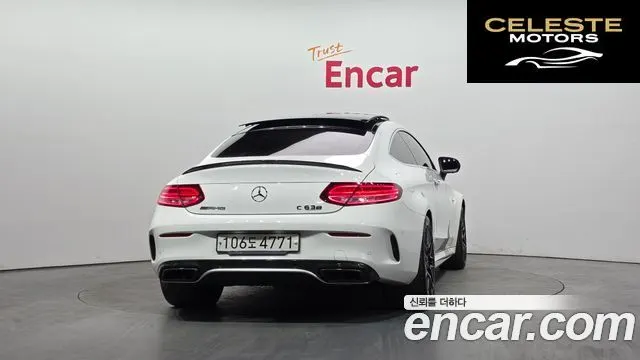 MERCEDES AMG C-Classe W205 C63 S AMG Coupé 2018 — photo 4 sur 37