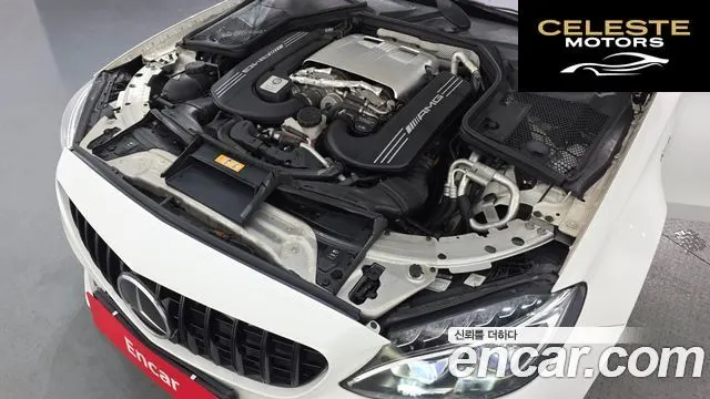MERCEDES AMG C-Classe W205 C63 S AMG Coupé 2018 — photo 6 sur 37