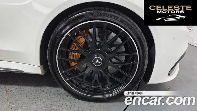 MERCEDES AMG C-Classe W205 C63 S AMG Coupé 2018 — photo 7 sur 37