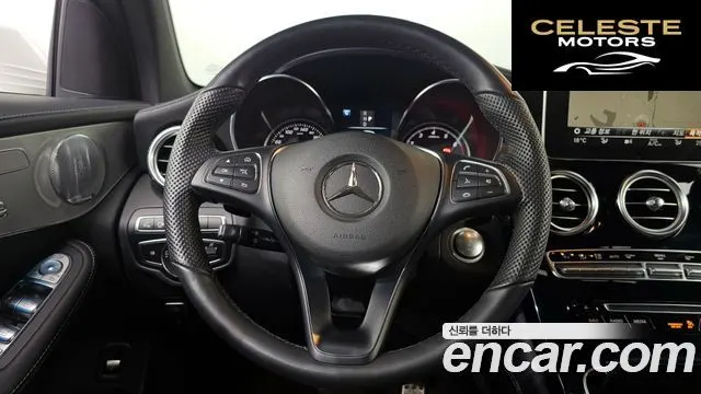 MERCEDES AMG GLC-Classe X253 GLC300 4MATIC AMG Line Coupé 2019 — photo 13 sur 20