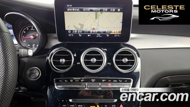 MERCEDES AMG GLC-Classe X253 GLC300 4MATIC AMG Line Coupé 2019 — photo 14 sur 20