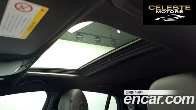 MERCEDES AMG GLC-Classe X253 GLC300 4MATIC AMG Line Coupé 2019 — photo 18 sur 20