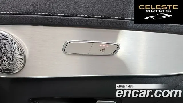 MERCEDES AMG GLC-Classe X253 GLC300 4MATIC AMG Line Coupé 2019 — photo 19 sur 20