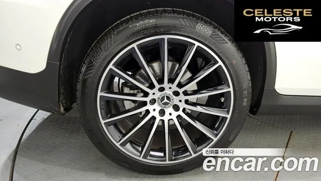 MERCEDES AMG GLC-Classe X253 GLC300 4MATIC AMG Line Coupé 2019 — photo 5 sur 20