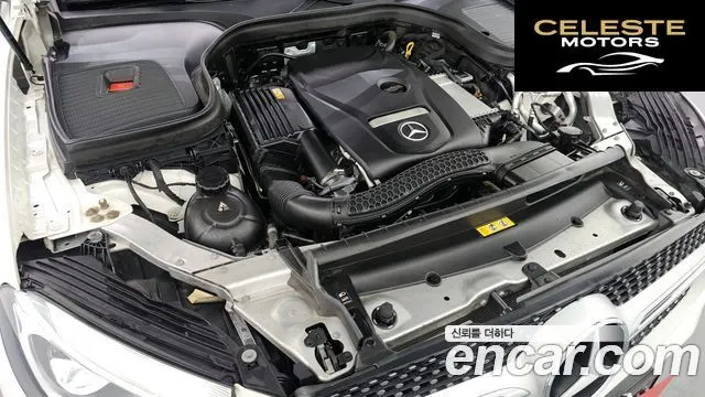 MERCEDES AMG GLC-Classe X253 GLC300 4MATIC AMG Line Coupé 2019 — photo 6 sur 20