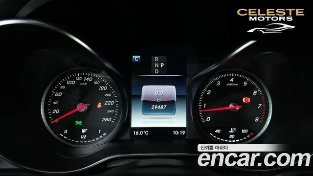 MERCEDES AMG GLC-Classe X253 GLC300 4MATIC AMG Line Coupé 2019 — photo 8 sur 20