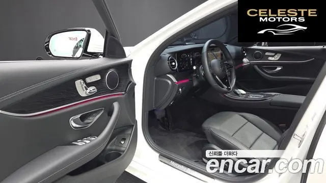 MERCEDES AMG E-Classe W213 E250 AMG Line 2023 — photo 11 sur 20