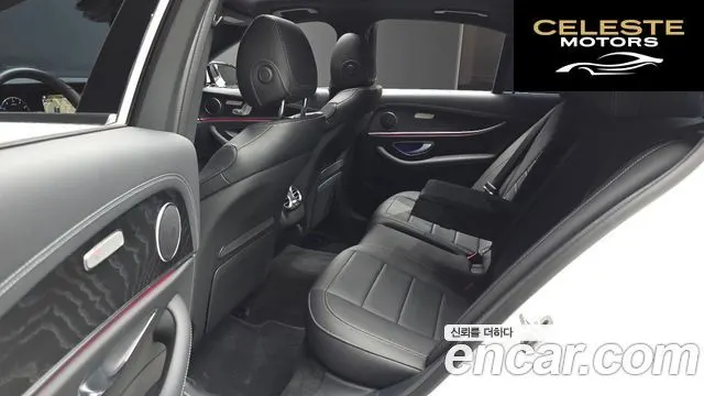 MERCEDES AMG E-Classe W213 E250 AMG Line 2023 — photo 12 sur 20